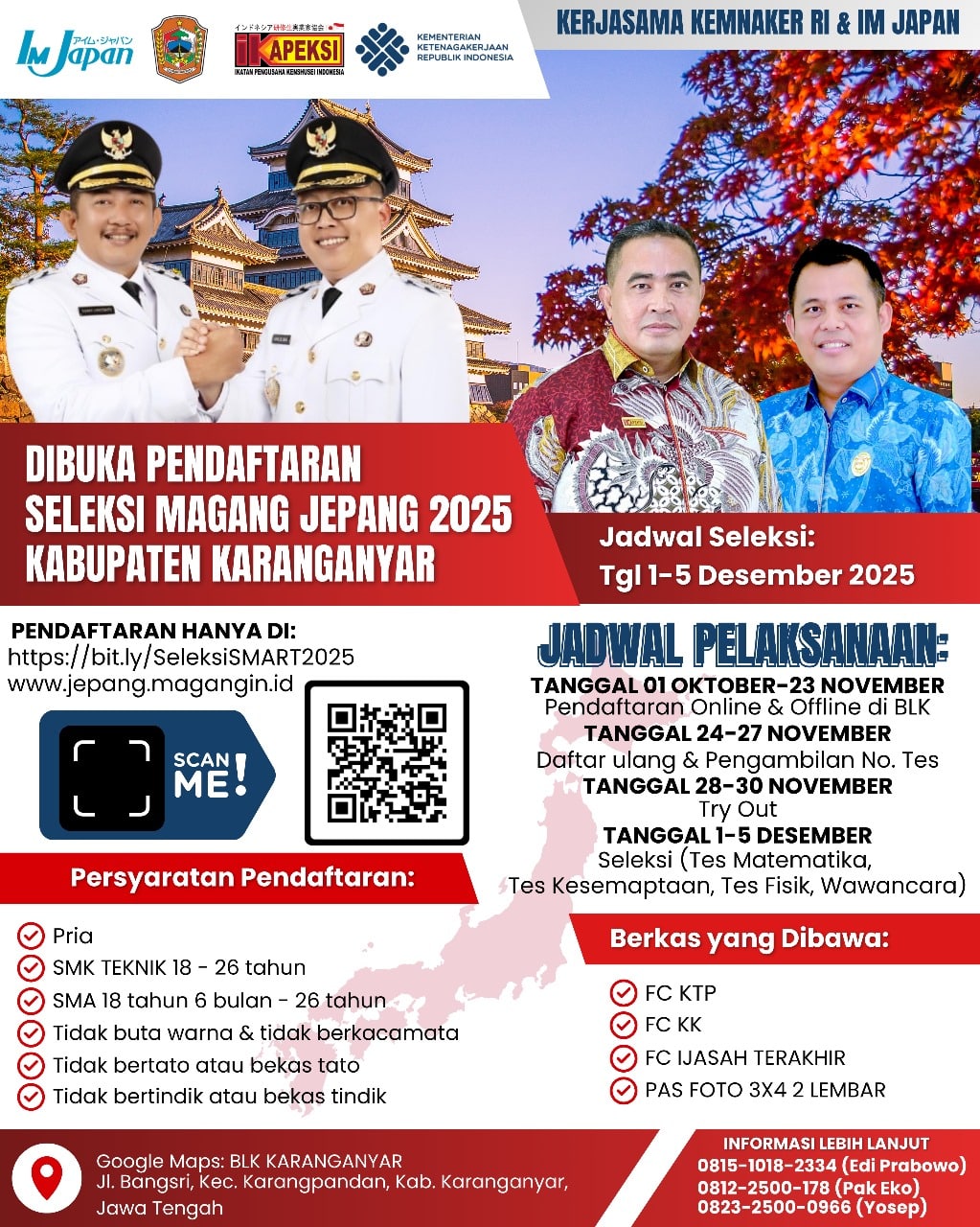 SMART IKAPEKSI Karangnayar